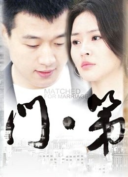 福利姬 柒寶 – 性爱科普, 穿环, 穿针, 虐阴【15V/2P/93MB】